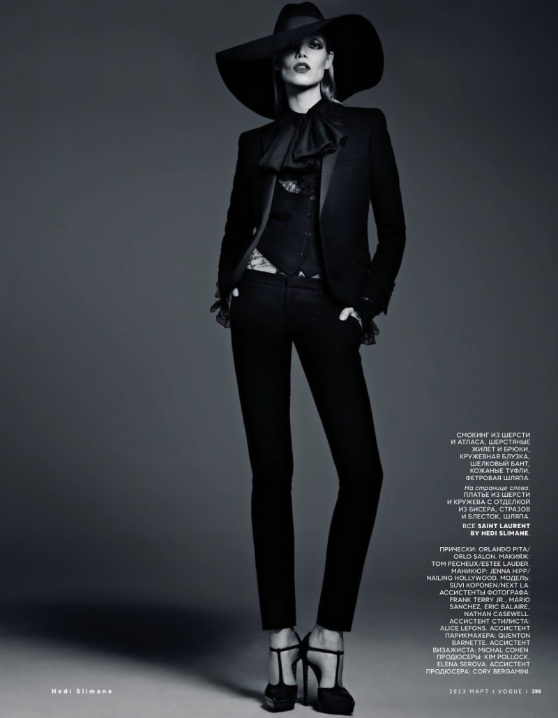 Ив сен Лоран Vogue
