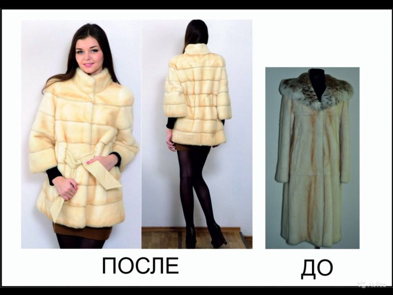Перешить шубу из норки модели современные