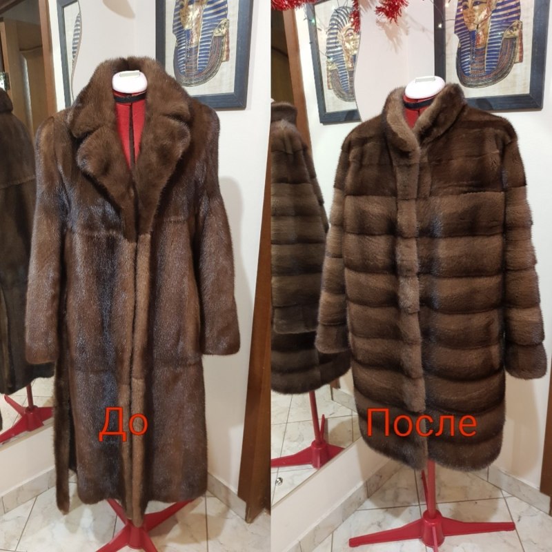 Перешить старую шубу