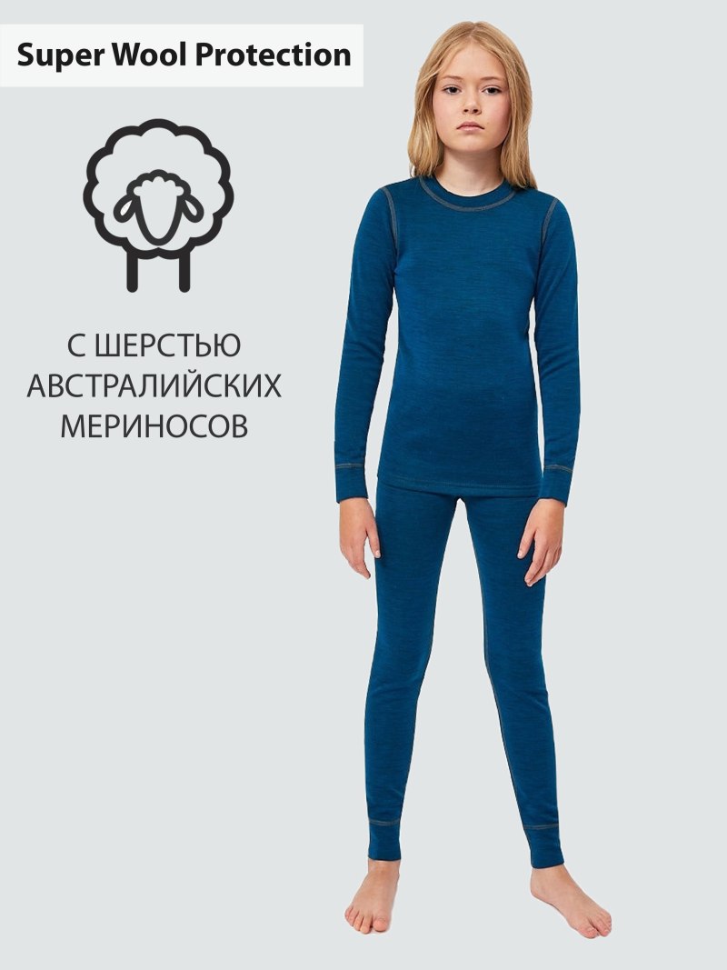 Montero термобелье