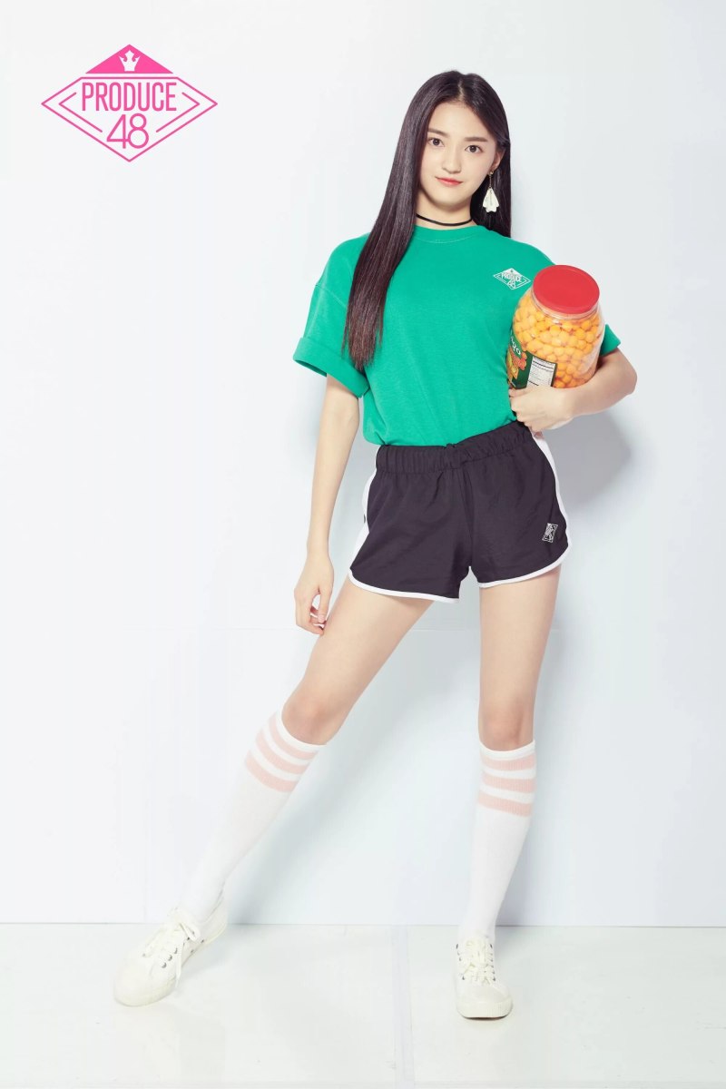 Choyeon produce 48