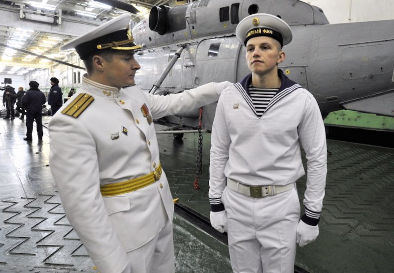 Морская Авиация форма