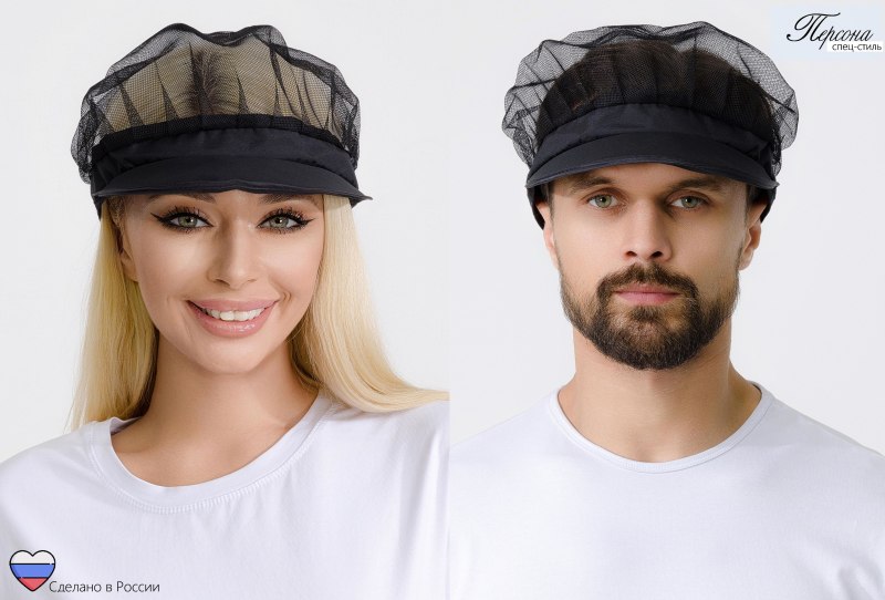 Шапка кондитера