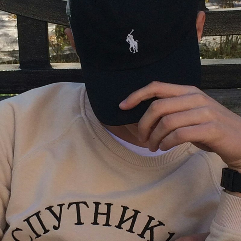 Пацан без лица