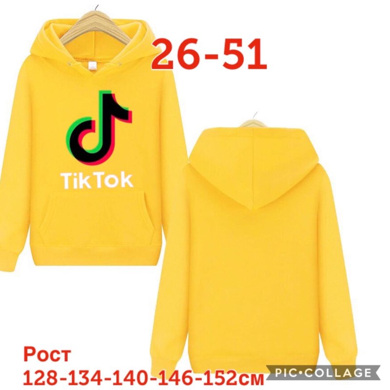 Кофта для девочки на рост 140-146