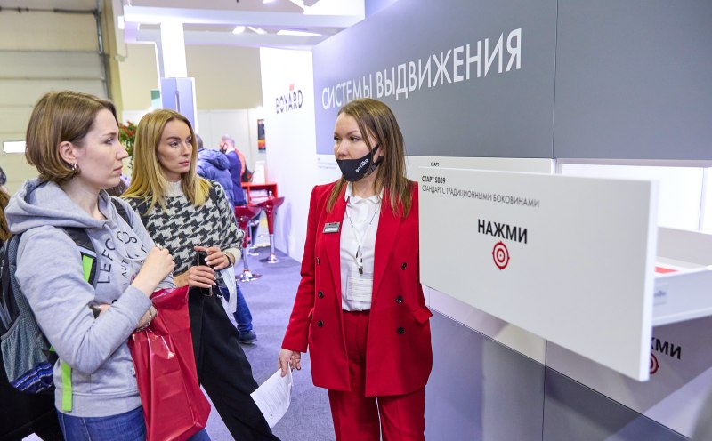 Экспоцентр Краснодар выставки