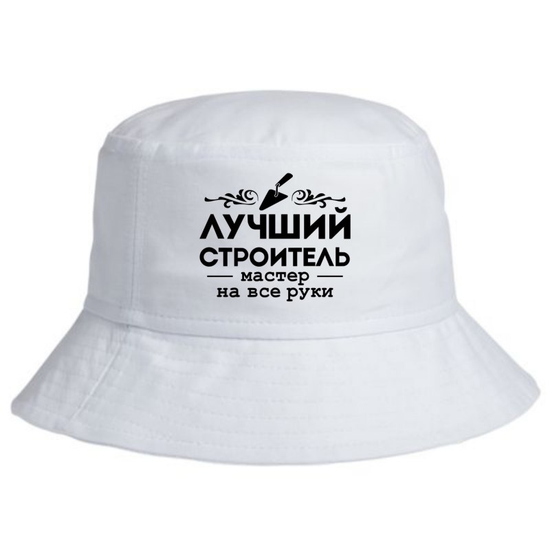Панама мужская с надписью