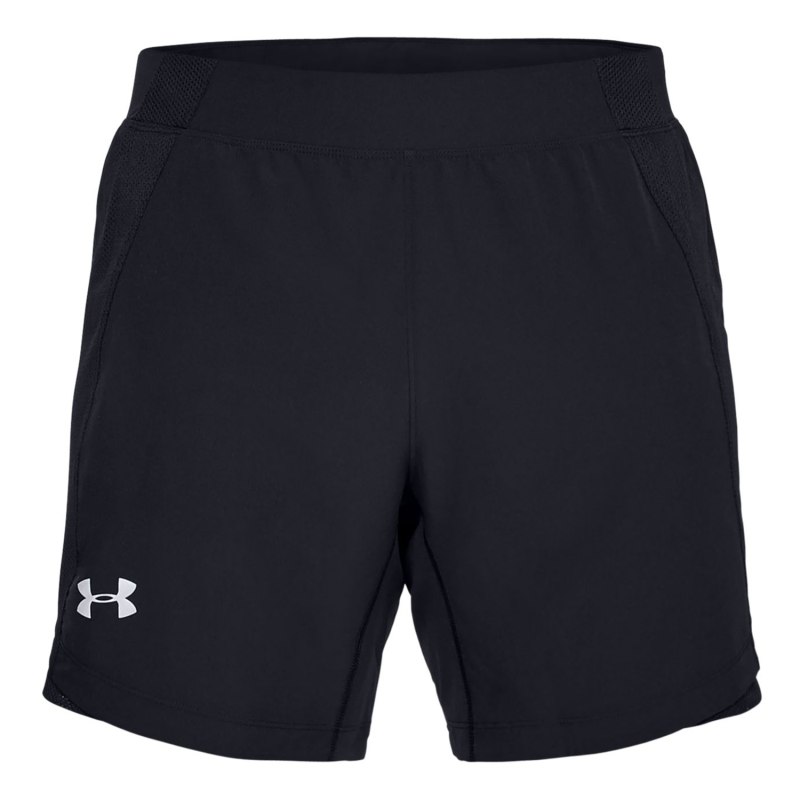 Шорты under Armour мужские