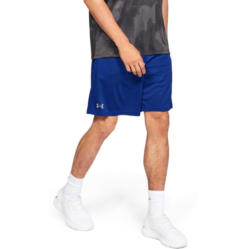 Under Armour шорты мужские спортивные