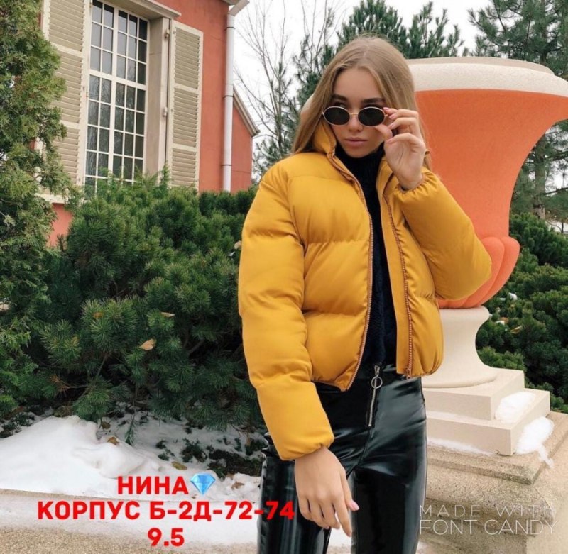 Куртка Зефирка женская Весенняя