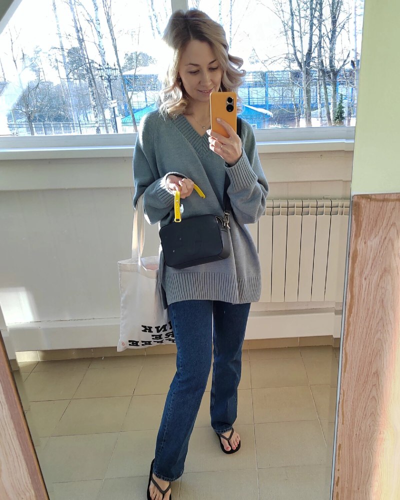 Соня Гельд Луки