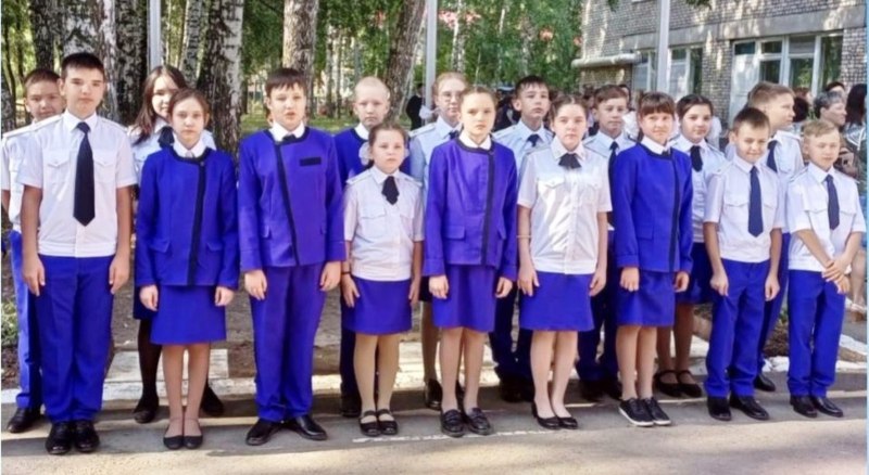 Шаймуратовская форма