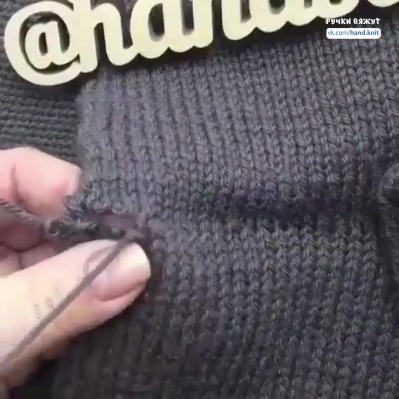 Нейлоновая лента плечевой шов джемпер