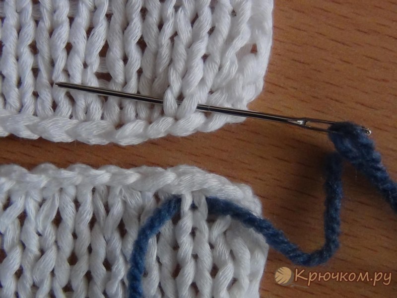 Сшивание вязаных деталей