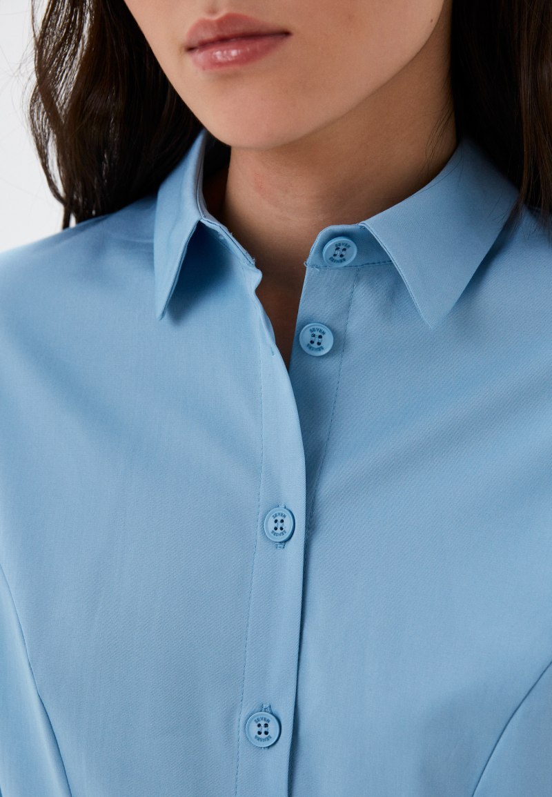 Рубашка 7 одежек артикул 1215