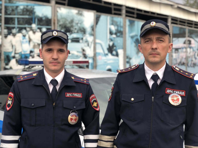 Новая форма полиции