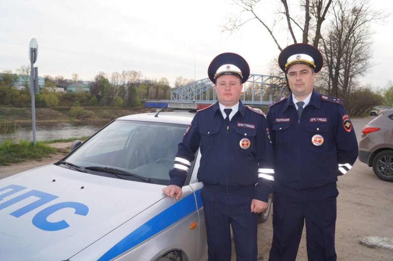Форма сотрудника ДПС