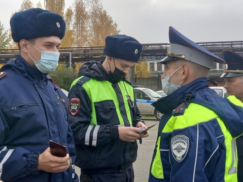Новая форма ГИБДД