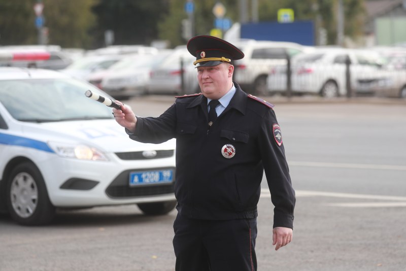 Форма ГИБДД