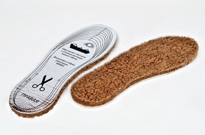 Стельки зимние пик альпака