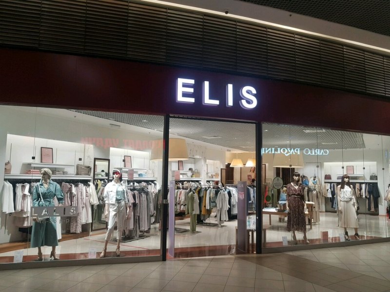 Магазин Элис в СПБ