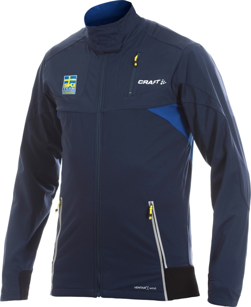 Разминочный куртка Craft лыжная
