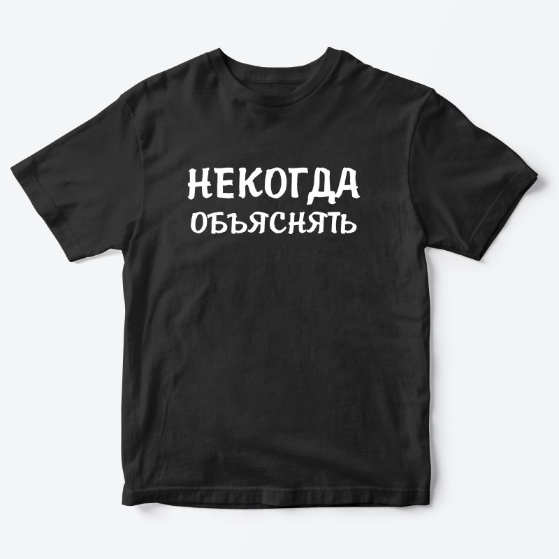 Sharp футболка