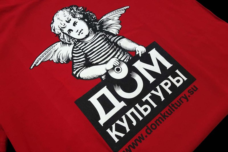 Печать на одежде
