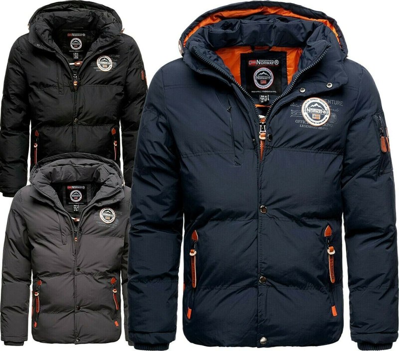 Geographical Norway куртка мужская зимняя