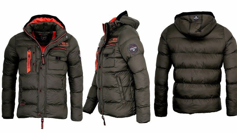 Geographical Norway куртка мужская зимняя GTX 850