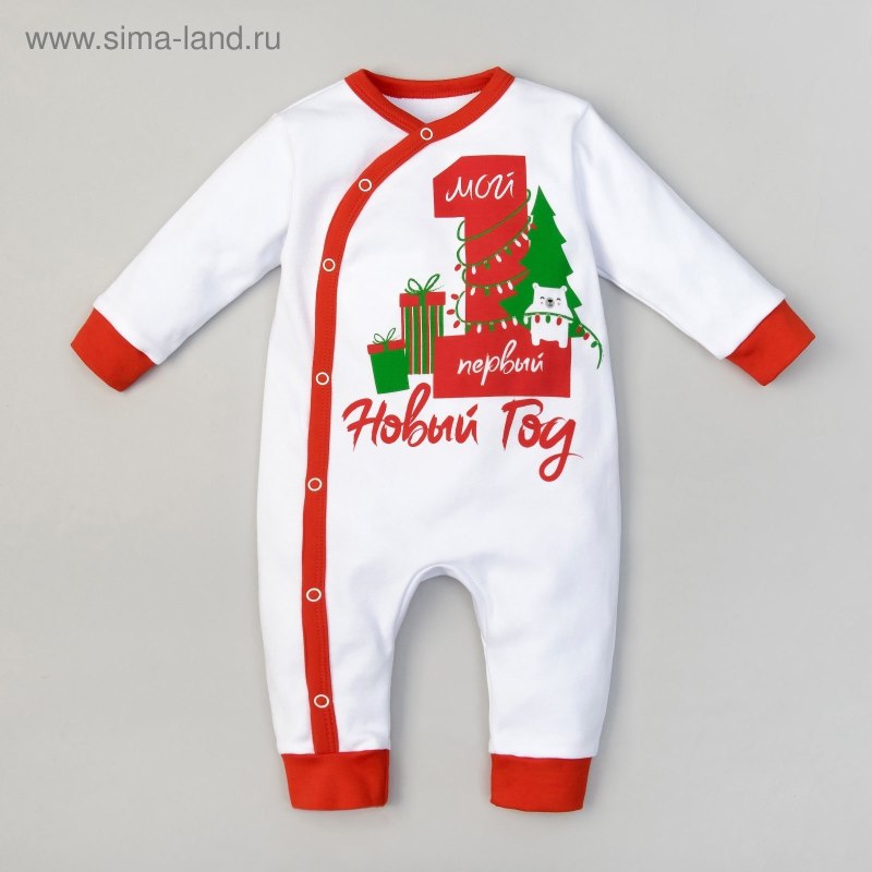 Новогодняя одежда для новорожденных