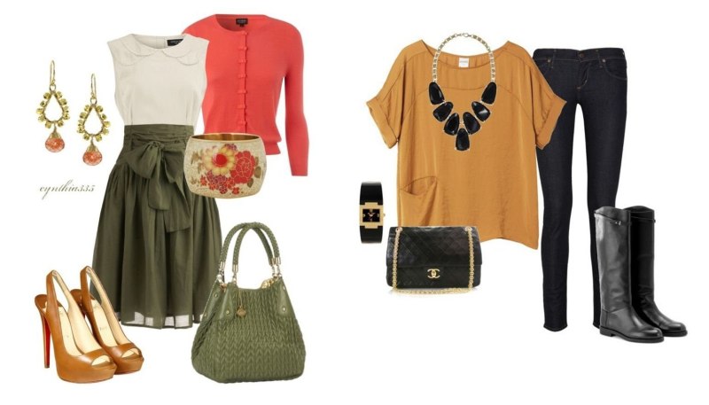 Сочетание одежды