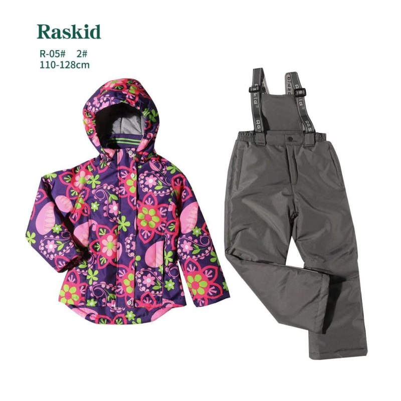 Комплект raskid r 18-5