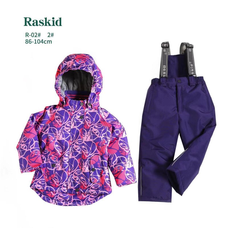 Raskid одежда для детей