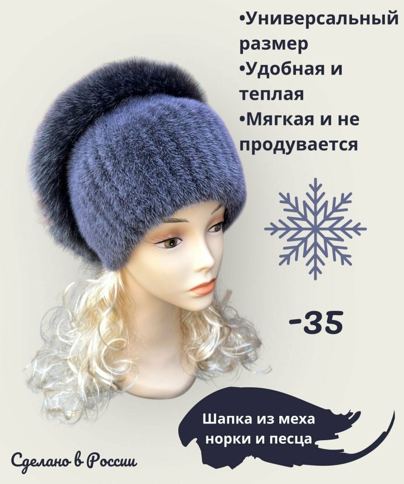 Оксана Михеева Красноярск