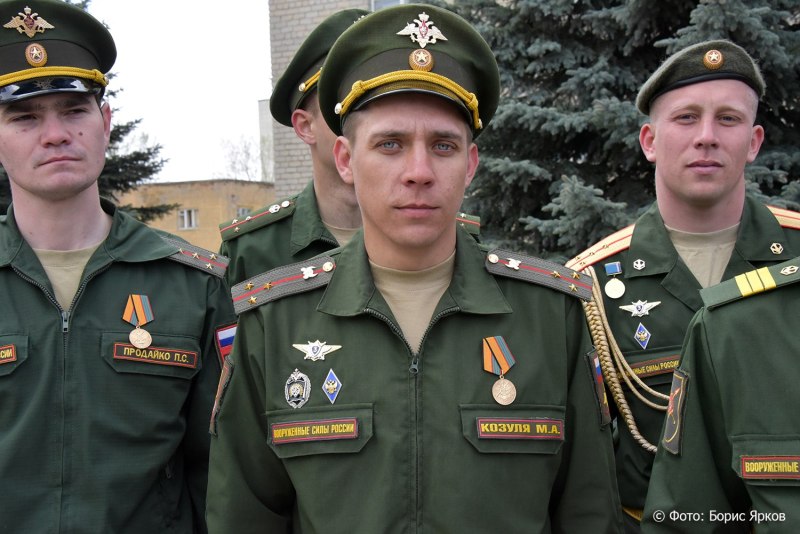Форма войск РХБЗ РФ