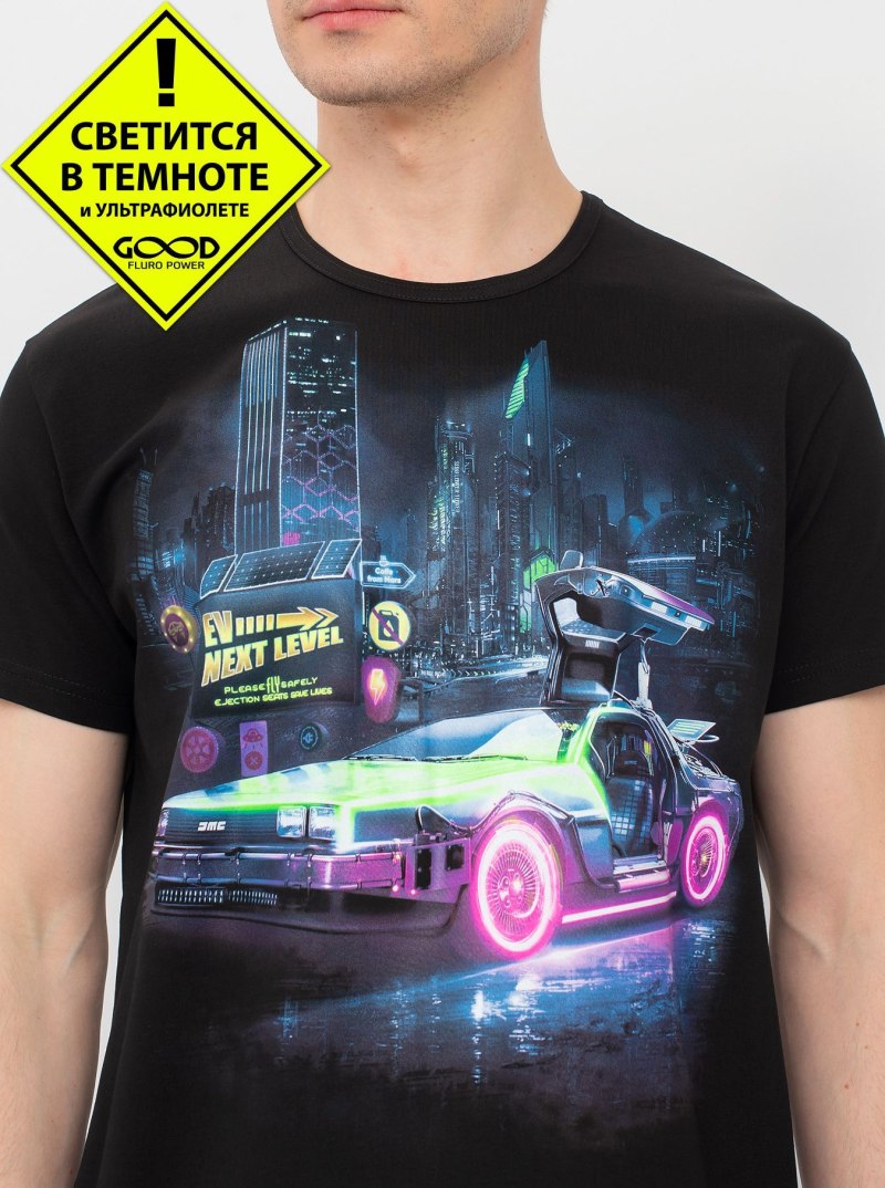 Good Fluro Power футболка купить