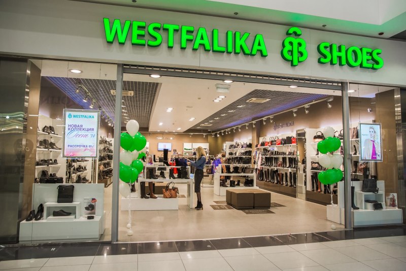 Westfalika обувь