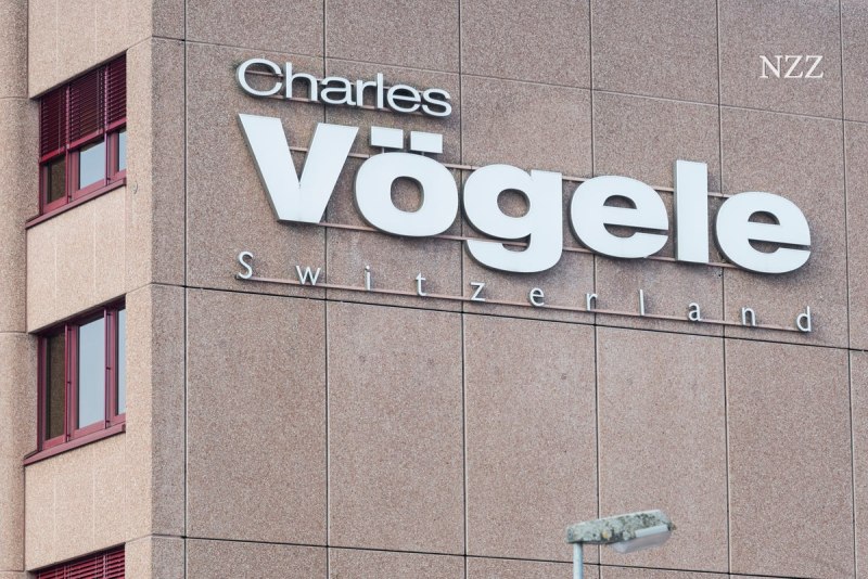 Vogele одежда