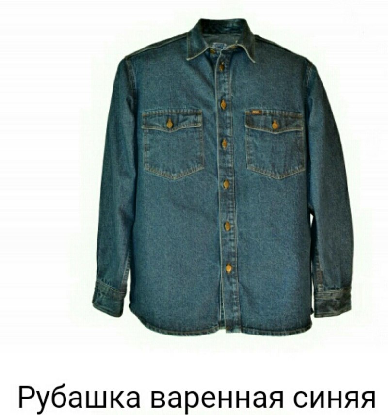 Джинсовая мужская рубашка Монтана 6617-76