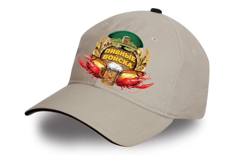 Кепка Beer