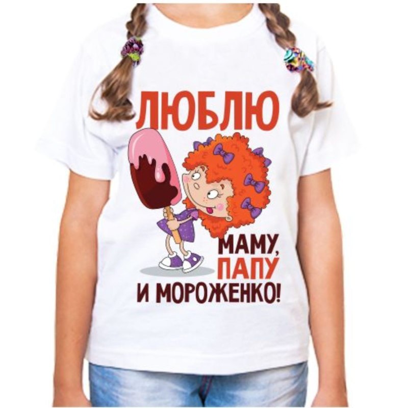 Надписи на футболках для детей