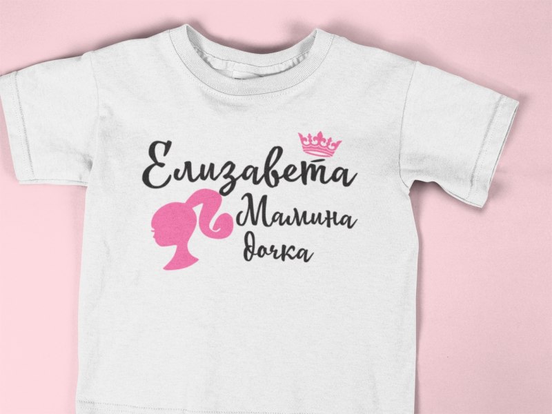 Надписи на майках для девочек