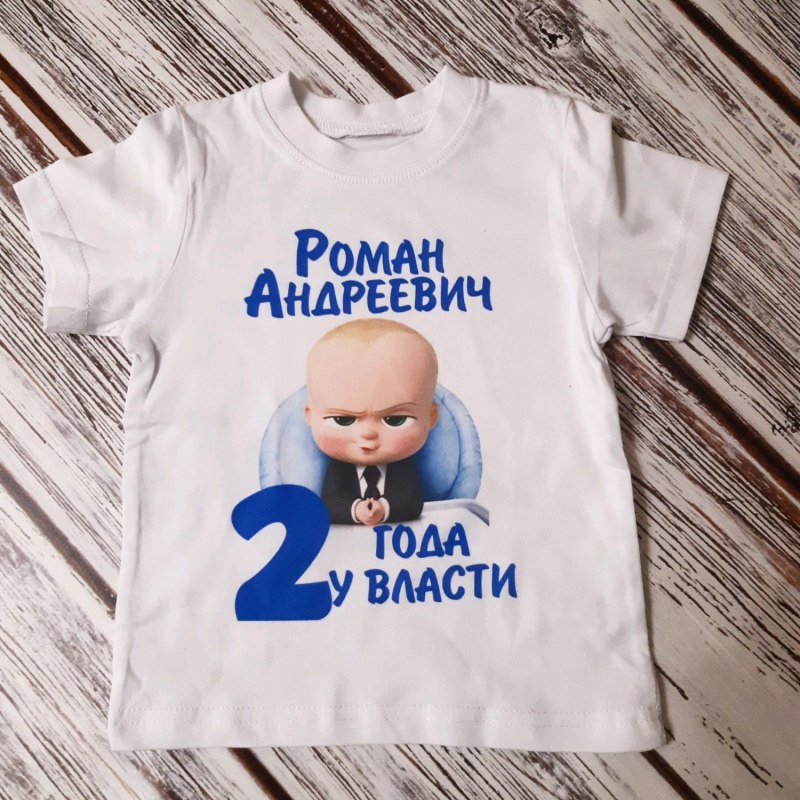 Детские футболки