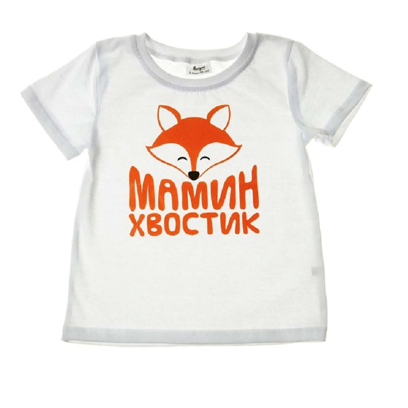 Детская футболка с надписью