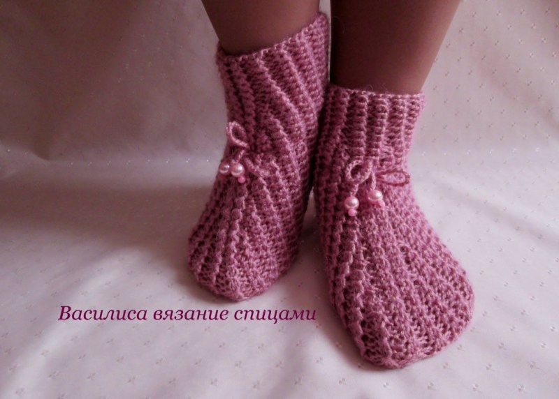 Следки Ракушка Василиса Желтикова