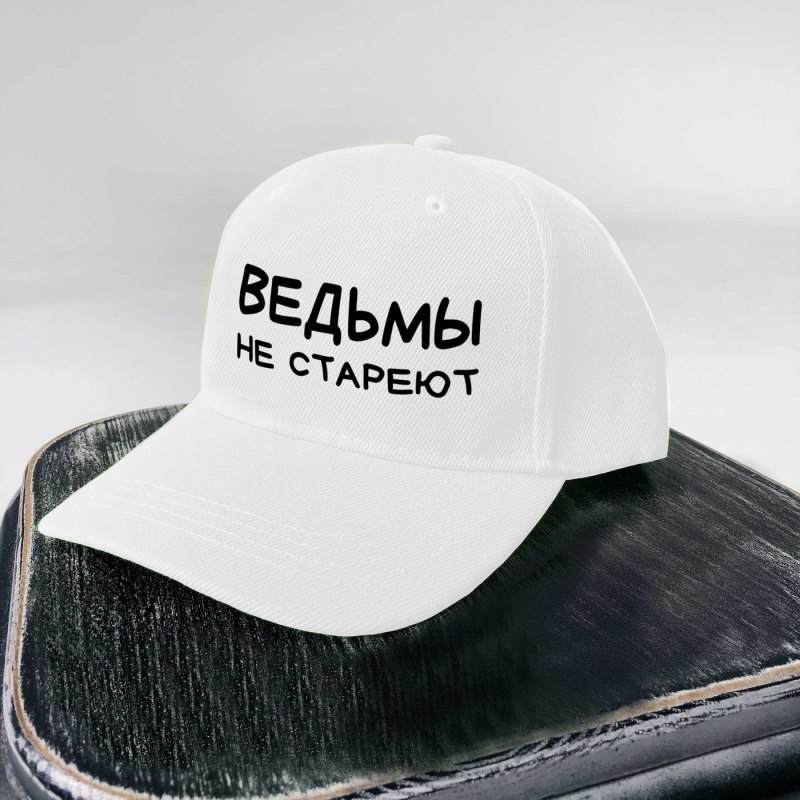 Смешные бейсболки