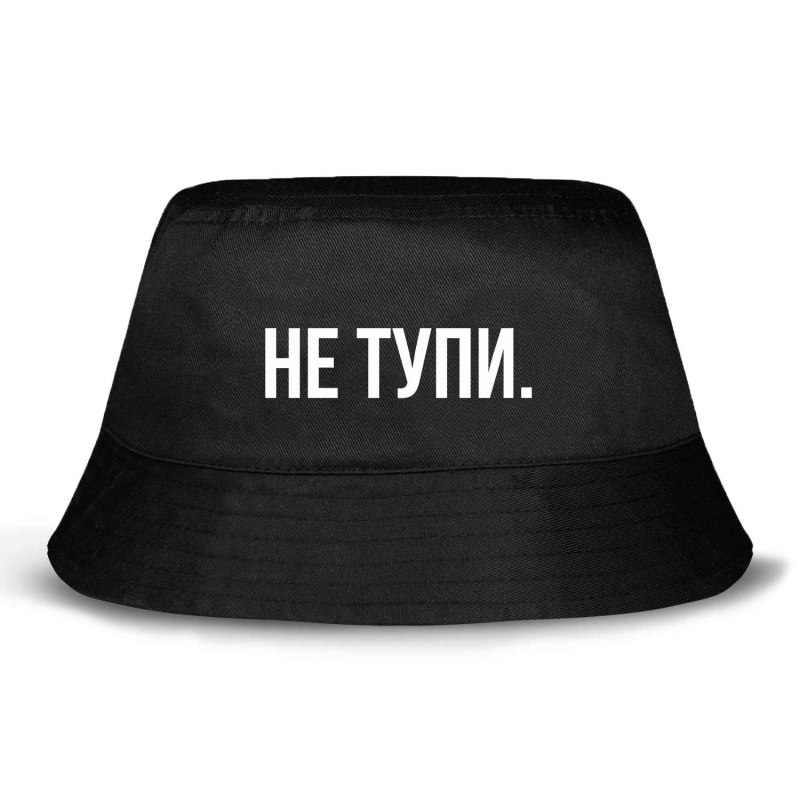 Панама с надписью