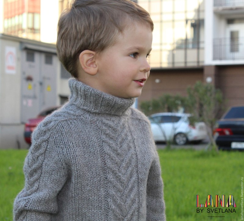 Свитер для мальчика