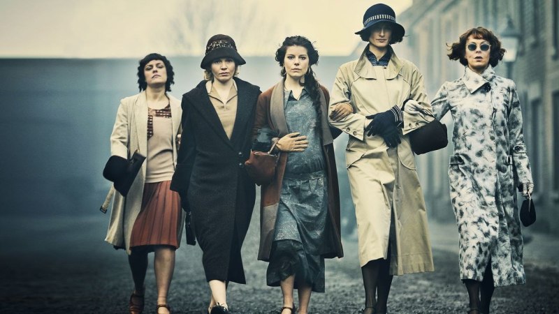 Ада Peaky Blinders